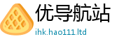 2025年天天免费资料经2025年新奥正版免费_五点来料